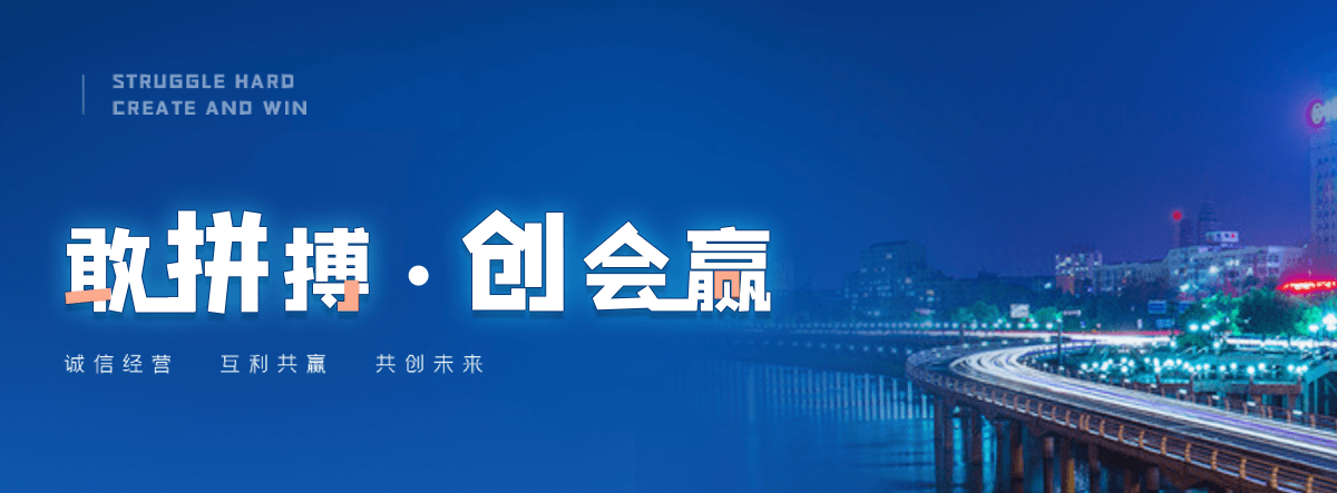 来宾精轧无缝钢管